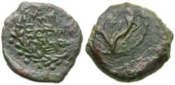 Ancient Coins - Judaea. Hasmonean Kingdom. Alexander Jannaeus (103-76 BC) Æ Prutah
