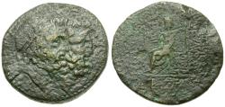 Ancient Coins - Seleucis and Pieria. Antioch Æ26 / Jugate Busts