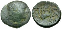 Ancient Coins - Achaia. Pellene Æ15 / Ram's Head