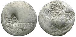 World Coins - Islamic. Timurid AR Tanka / Counterstamp
