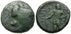 Ancient Coins - Aetolia. Aetolian League Æ16 / Herakles