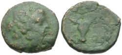 Ancient Coins - Korkyra under Roman Rule Æ16 / Bucranium