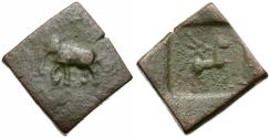 Ancient Coins - India. Post-Mauryan (Punjab). Taxila (local coinage) Æ Square Karshapana / Elephant