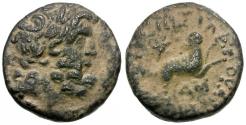 Ancient Coins - Seleucis and Pieria. Antioch. Q. Caecilius Metellus Creticus Silanus, legatus propraetore Æ19 / Star of Bethlehem depicted