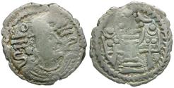 Ancient Coins - Indo-Sasanian. Imitative of Peroz (AD 457-484) AR Drachm