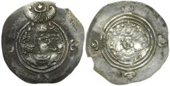 Ancient Coins - Sasanian Empire. Khusro II (AD 591-628) AR Drachm / Fire Altar