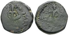 Ancient Coins - India. Kushan Empire. Huvishka (AD 151-190). King on Couch Series Æ Tetradrachm