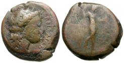 Ancient Coins - Sicily. Herbita &#198;17 / Youth