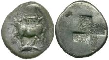 Ancient Coins - Thrace. Byzantion AR Hemidrachm / Bull