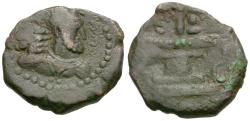Ancient Coins - Kushano-Sasanians. Peroz I (AD 245-270) Æ Unit