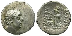 Ancient Coins - Cappadocian Kingdom. Ariobarzanes I Philoromaeus (96-63 BC) AR Drachm / Athena