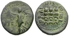 Ancient Coins - Macedonia. Philippi Pseudo-autonomous Æ17 / Standards