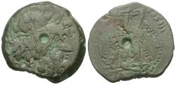 Ancient Coins - Ptolemaic Kings of Egypt. Ptolemy IX Soter II (117-81 BC) with Ptolemy X Alexander I (114-88 BC) Æ28