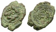 World Coins - Norman Kings of Sicily. William II (1166-1189) Æ Follaro / Lion