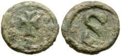 Ancient Coins - *Sear 862* Byzantine Empire. Heraclius (AD 610-641) Æ 6 Nummi