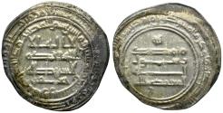 World Coins - Abbasid Caliphate. al-Mutamid (AH 256-279 / AD 870-892) AR Dirham