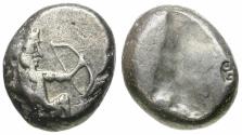 Ancient Coins - Persian Empire. Achaemenids. Time of Xerxes II - Artaxerxes II (420-375 BC) AR Siglos