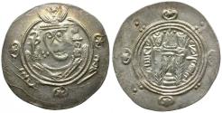 Ancient Coins - Islamic. Abbasid Caliphate. Tabaristan. Anonymous. AFZWT Type AR 1/2 Drachm