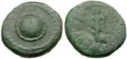Ancient Coins - Macedon. Koinon of Macedon. Pseudo-autonomous Æ17 / Shield and Nike