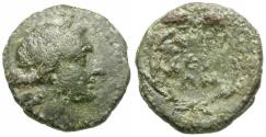 Ancient Coins - Sicily. Syracuse under Roman rule Æ15 / Ethnic