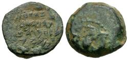 Ancient Coins - Judaea. Hasmonean. John Hyrcanus I (134-104 BC) Æ Prutah