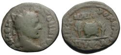 Ancient Coins - Elagabalus (AD 218-222). Seleucia and Pieria. Emesa Æ22 / Prize Urn