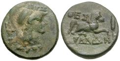 Ancient Coins - Thessaly. Thessalian League. Nyssandros, magistrate Æ18 / Horse