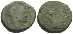 Ancient Coins - Trajan Decius (AD 249-251). Samaria. Caesarea Maritima Æ23 / Altar