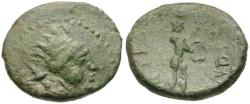 Ancient Coins - Sicily. Syracuse. Under Roman Rule Æ20 / Apollo