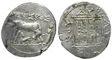 Ancient Coins - Illyria. Dyrrhachion. Meniskos, moneyer and Lykiskos, magistrate AR Drachm