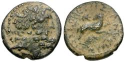Ancient Coins - Seleucis and Pieria. Antioch. Q. Caecilius Metellus Creticus Silanus, legatus propraetore Æ20 / Star of Bethlehem depicted