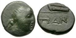 Ancient Coins - Cimmerian Bosporus. Pantikapaion Æ12 / Bow in Case
