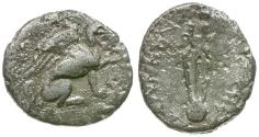 Ancient Coins - Ionia. Teos. Uncertain magistrate AR Diobol / Griffin