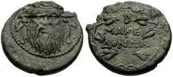 Ancient Coins - Macedonia. Under Roman Rule. D. Junius Silanus, Praetor &#198;22 / Silenos