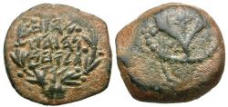 Ancient Coins - Judaea. Hasmonean. John Hyrcanus I (134-104 BC) Æ Prutah