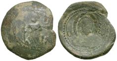 World Coins - Normans in Sicily. Roger II (1105-1130) as Count of Calabria and Sicilia Æ Trifollaro