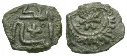 World Coins - Norman Kings of Sicily. William I (1154-1166) AR Kharruba or Fractional Dirham