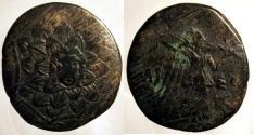Ancient Coins - Pontic Kingdom, Amisos: Gorgon Aegis with Nike reverse