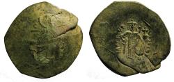 Ancient Coins - Latin Rulers of Constantinople, Large Module Trachea