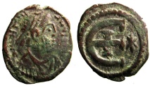 Ancient Coins - Justinian I: Pentanummium of Antioch