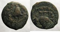 Ancient Coins - AE Prutah, Herod Archelaus, helmet
