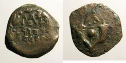 Ancient Coins - Alexander Jannaeus, AE Prutah: double cornucopia