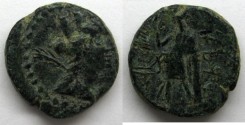 Ancient Coins - Marathus, Phoenicia: Marathus resting on column reverse