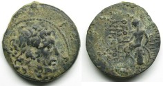 Ancient Coins - Demetrius II Nikator: Zeus obverse, Apollo reverse.
