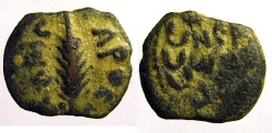 Ancient Coins - Porcius Festus: AE Prutah