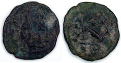 Ancient Coins - Justin II AE Half Folles: Cyzicus mint (Sear 373)