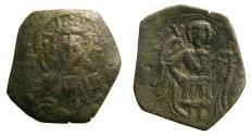 Ancient Coins - Latin Rulers of Constantinople, Large Module Trachea