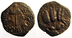 Ancient Coins - Agrippa I: AE Prutah
