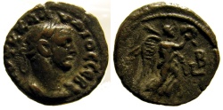 Ancient Coins - Claudius II Gothicus : Alexandrian Billon Tetradrachm, Nike flying reverse