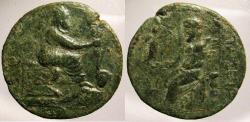 Ancient Coins - Cilicia, Tarsus AE26 Tyke and River God